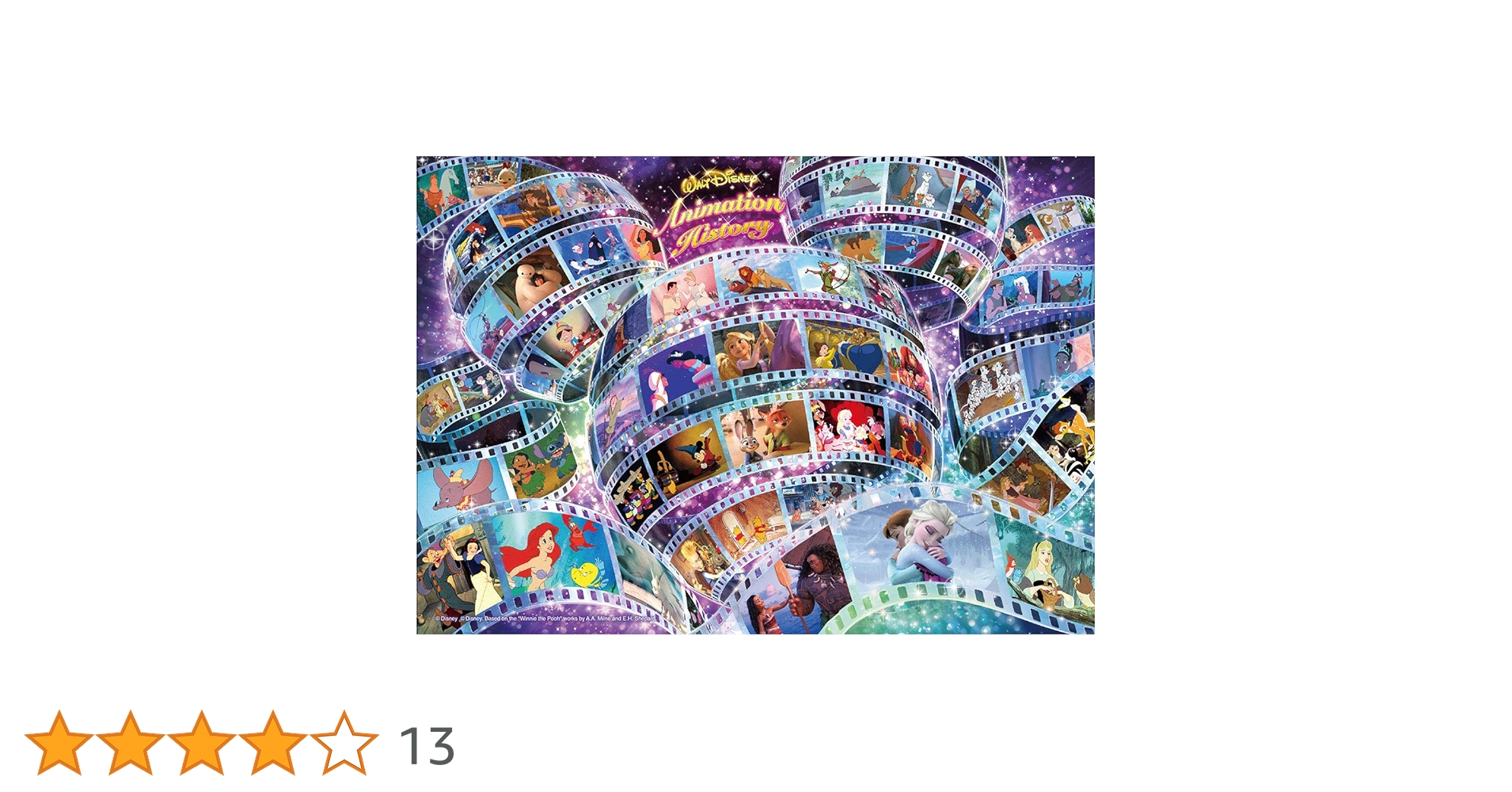 Amazon.co.jp: テンヨー(Tenyo) 【日本製】 108ピース ホログラム